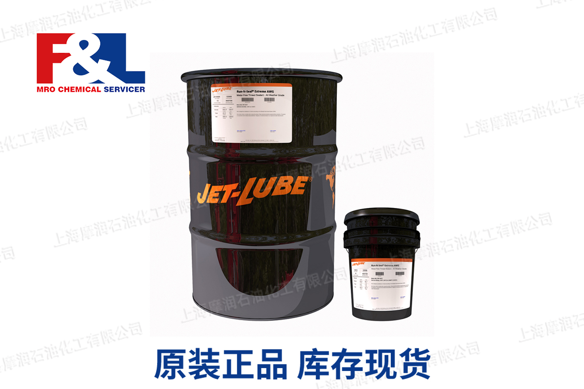 JET-LUBE Run-N-Seal Extreme AWG